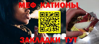 MDMA Кумертау