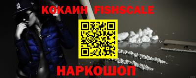 героин Кулебаки