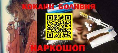 героин Кулебаки