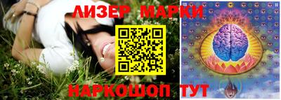 трава Кунгур
