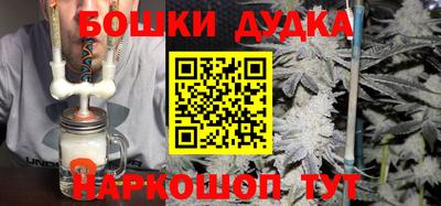 MDMA Кумертау