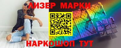 героин Кулебаки