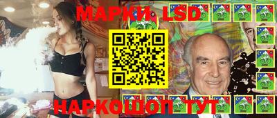 трава Кунгур