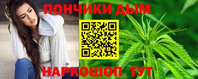 MDMA Кумертау