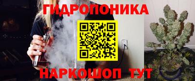 MDMA Кумертау
