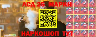 MDMA Кумертау
