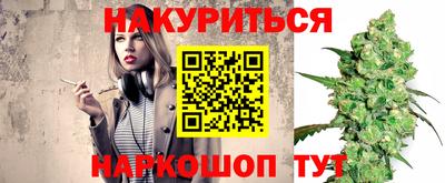 трава Кунгур