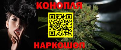героин Кулебаки