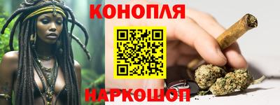 трава Кунгур