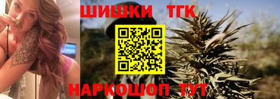 героин Кулебаки