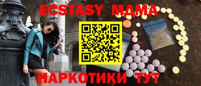 героин Кулебаки
