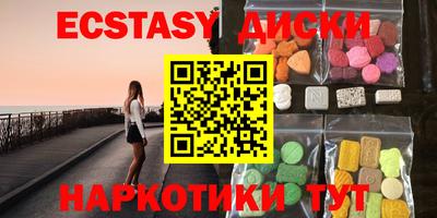 героин Кулебаки