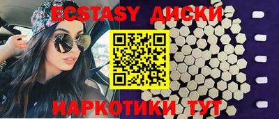 героин Кулебаки