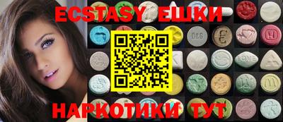 героин Кулебаки