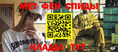 трава Кунгур