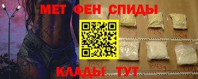 героин Кулебаки