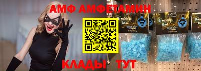MDMA Кумертау