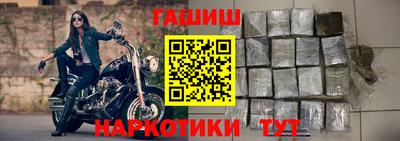 MDMA Кумертау