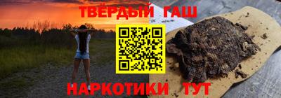 трава Кунгур
