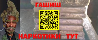 MDMA Кумертау