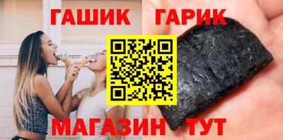 MDMA Кумертау
