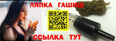 трава Кунгур