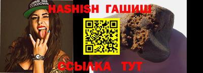 героин Кулебаки
