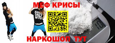 героин Кулебаки