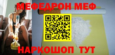 героин Кулебаки